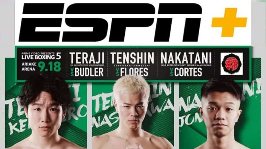 Teraji contre Budler / Tenshin / Enríquez contre Zamora