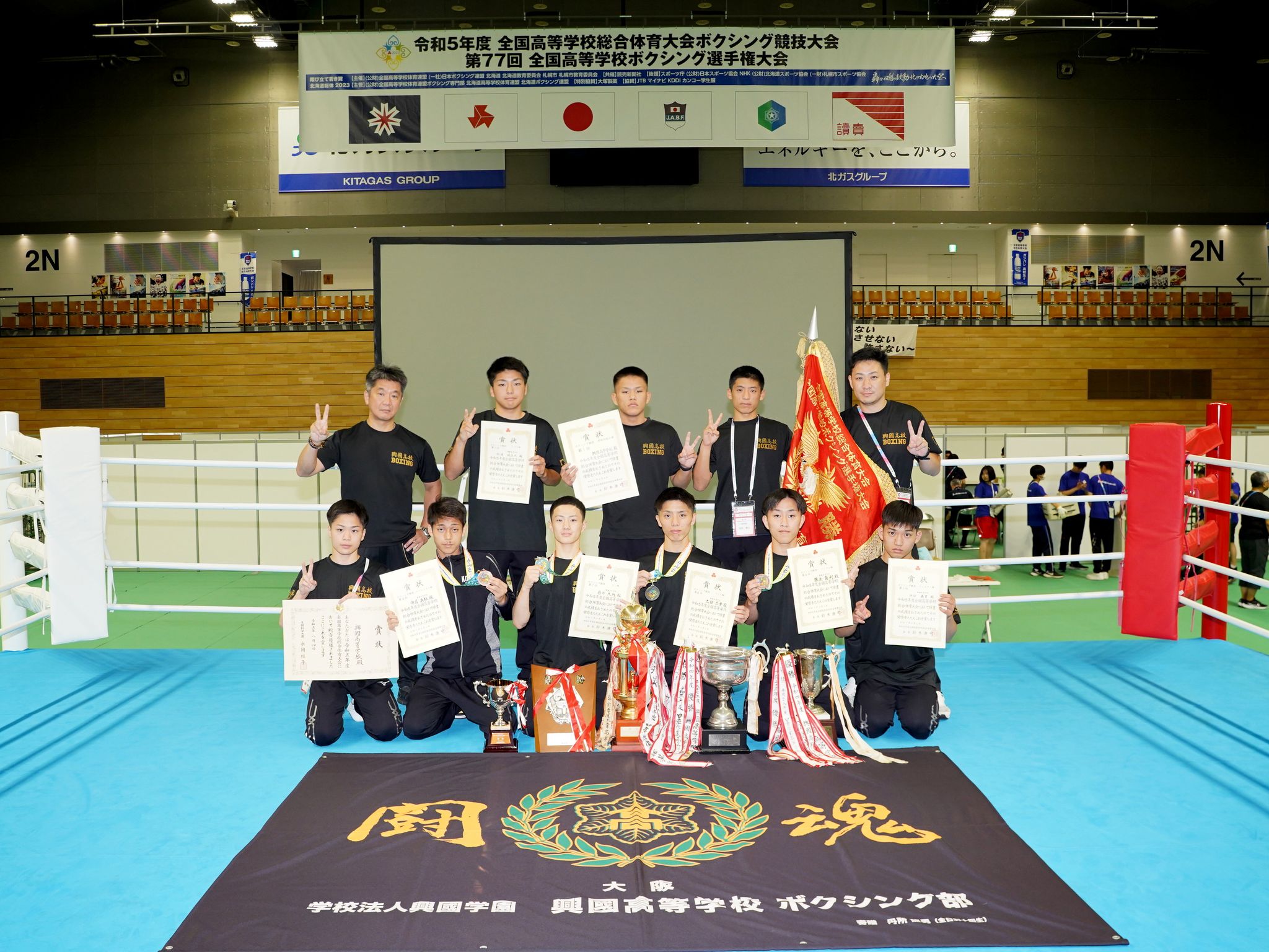 L'équipe japonaise de 18 personnes espère remporter une médaille d'or aux Championnats asiatiques de boxe jeunesse et junior de l'ASBC.