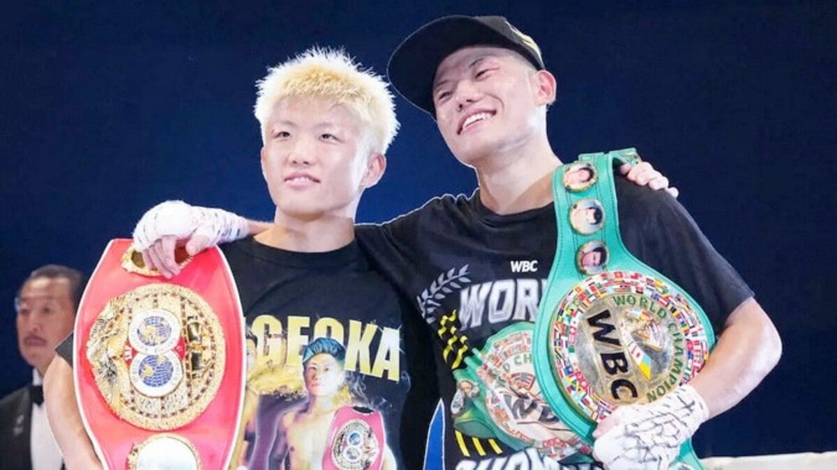 Les frères Shigeoka remportent les titres mondiaux / Convention WBC