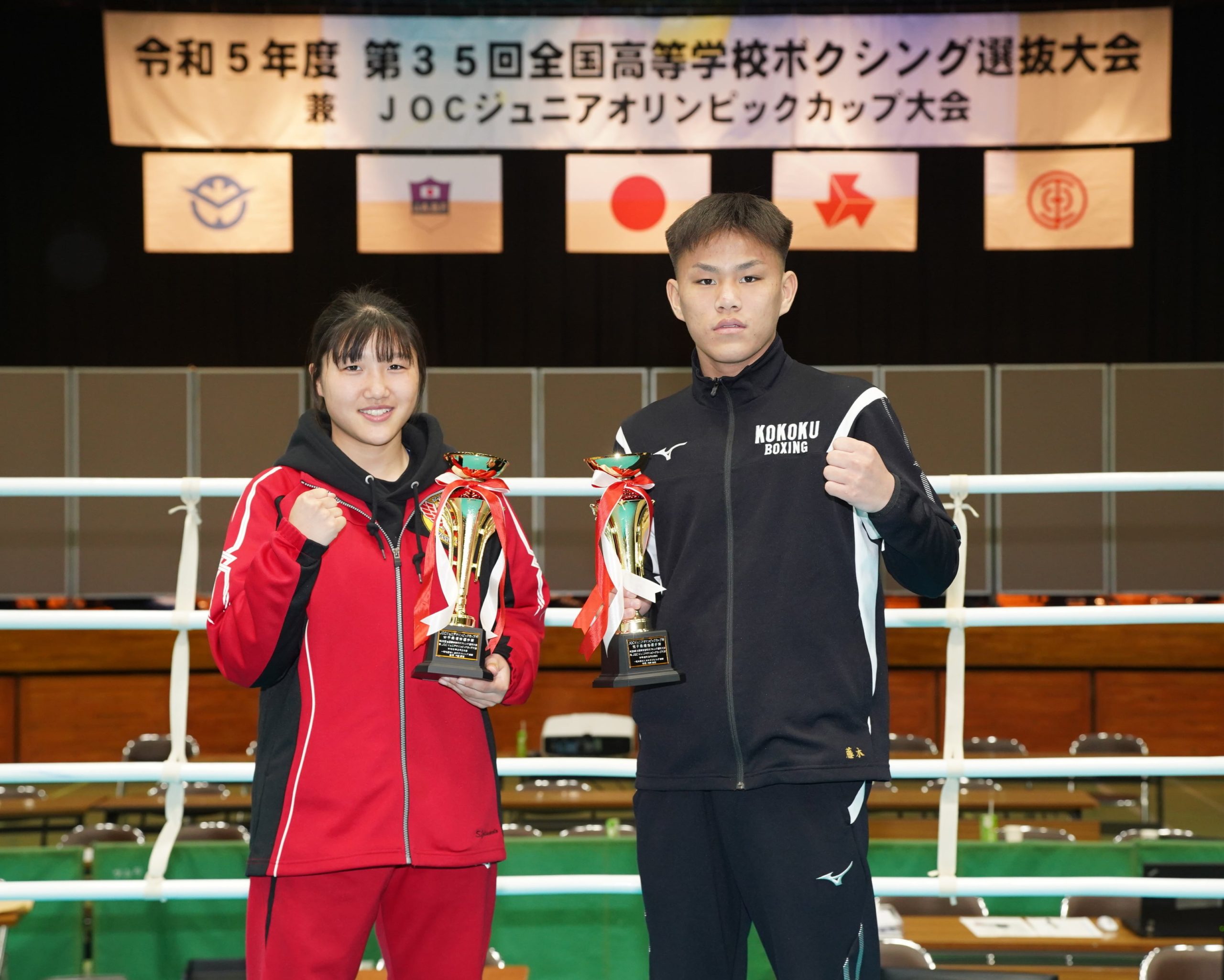 Shiori Yotsumoto et Yuga Fujiki sont les vainqueurs de la Coupe olympique junior JOC au Japon