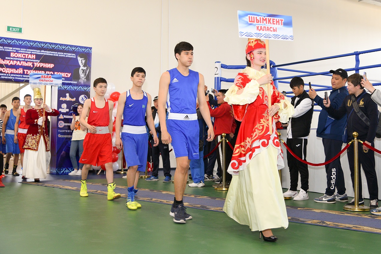 Le Tournoi commémoratif junior Miroshnichenko a débuté avec 17 compétitions à Kostanaï