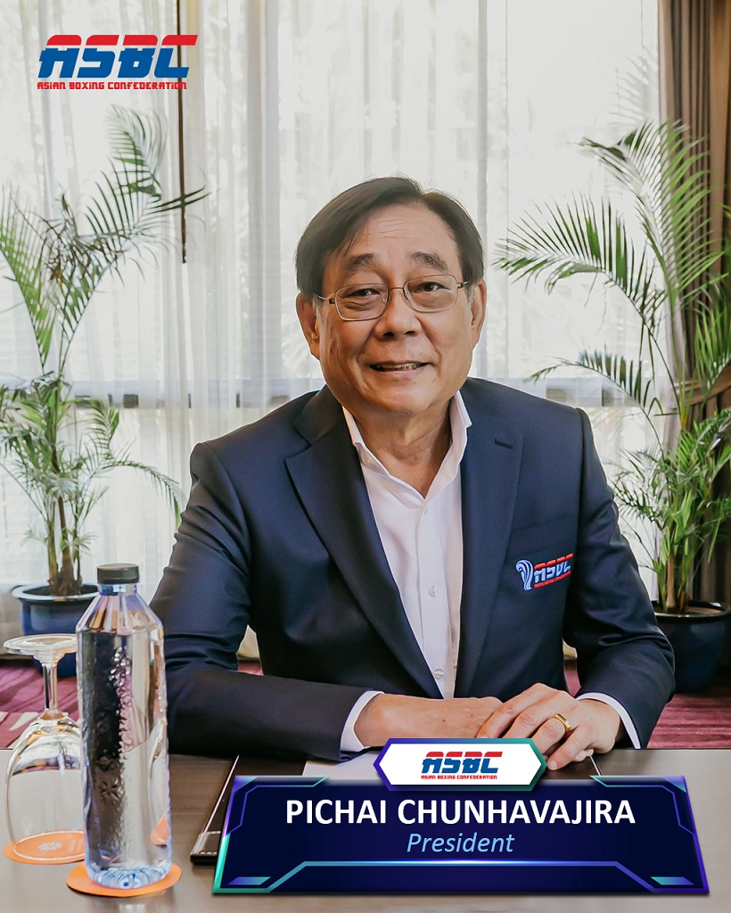 La famille asiatique de boxe félicite le président de l'ASBC, M. Pichai Chunhavajira, qui assume les fonctions de vice-premier ministre et de ministre des Finances en Thaïlande.