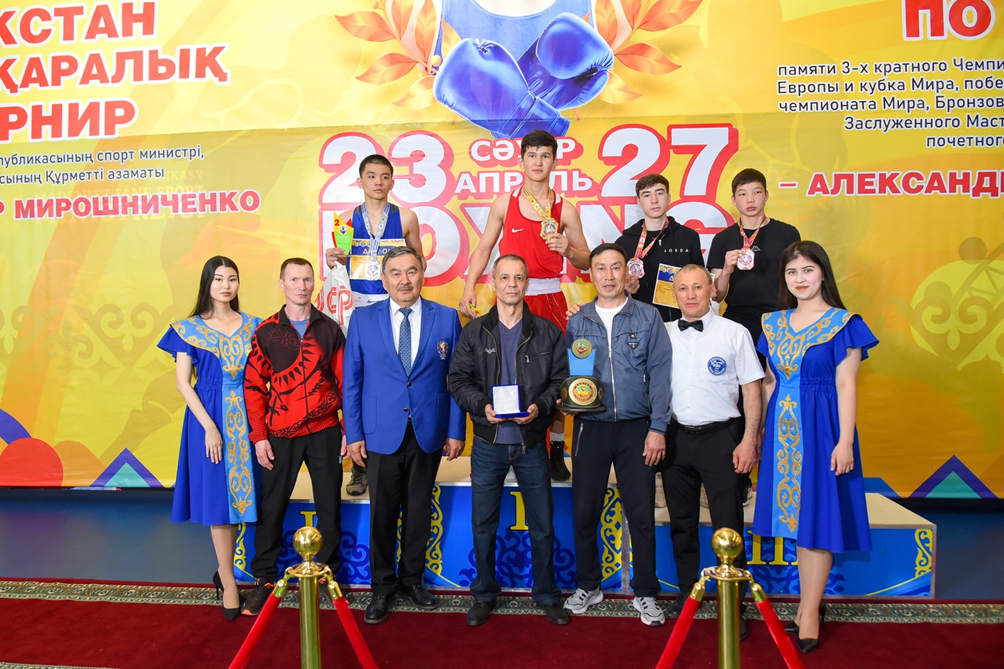 Syrymbetov, Sambay, Taybekov et Samozhonov ont été les meilleurs au tournoi commémoratif junior Miroshnichenko