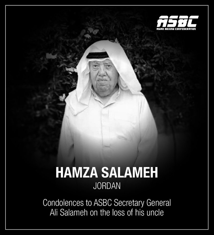 Le président de l'ASBC M. Pichai Chunhavajira et la direction de l'ASBC transmettent leurs sincères condoléances à la famille de M. Ali Salameh