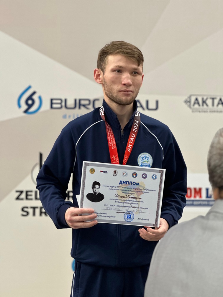 Le Kazakhstan, l'Ouzbékistan et l'Azerbaïdjan se sont partagé les titres lors du 16e tournoi commémoratif Shokhr Boltekuly