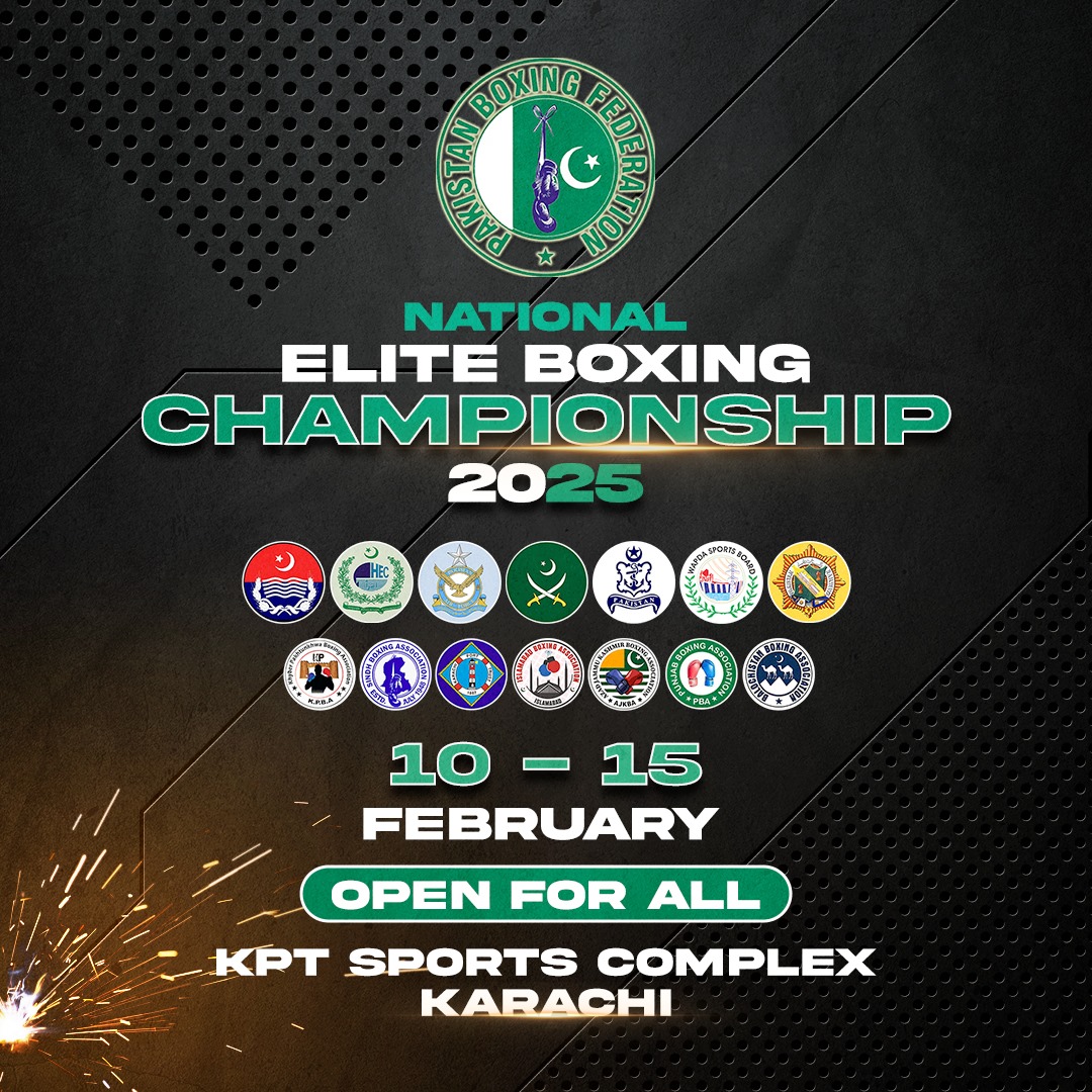 Les championnats nationaux de boxe du Pakistan commencent à Karachi