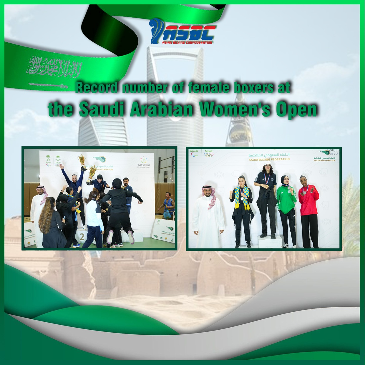 Nombre record de boxeurs au tournoi ouvert des femmes saoudiennes