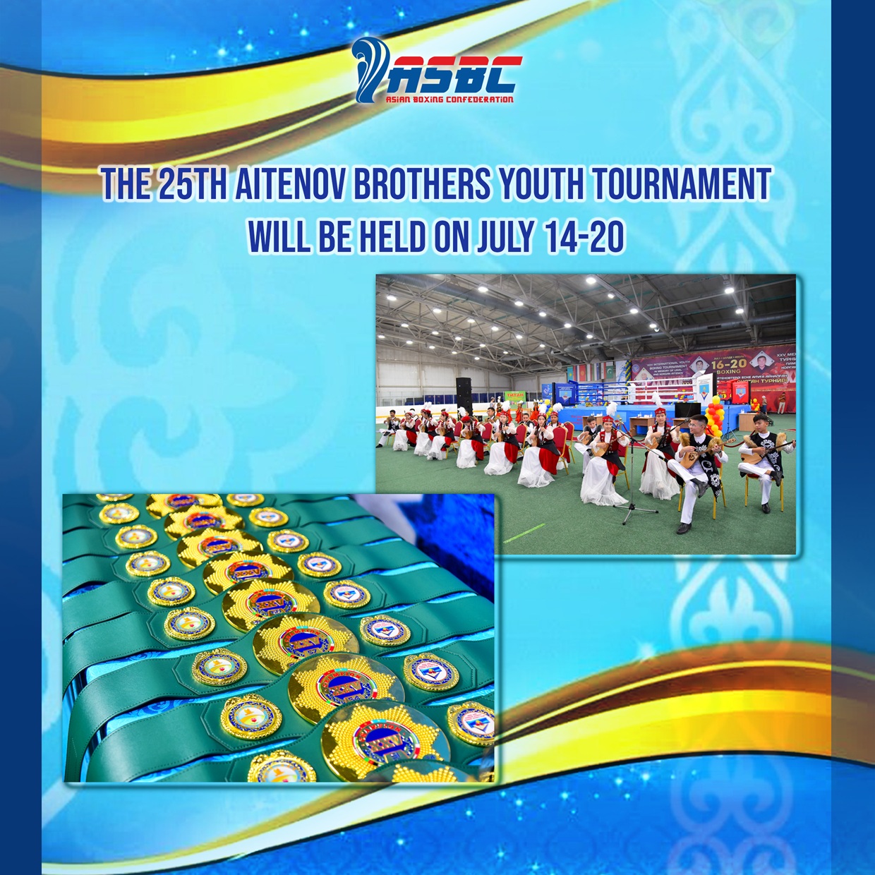 Le 25e tournoi de jeunesse Aitenov Brothers se tiendra à Kostanay le 14 au 20 juillet