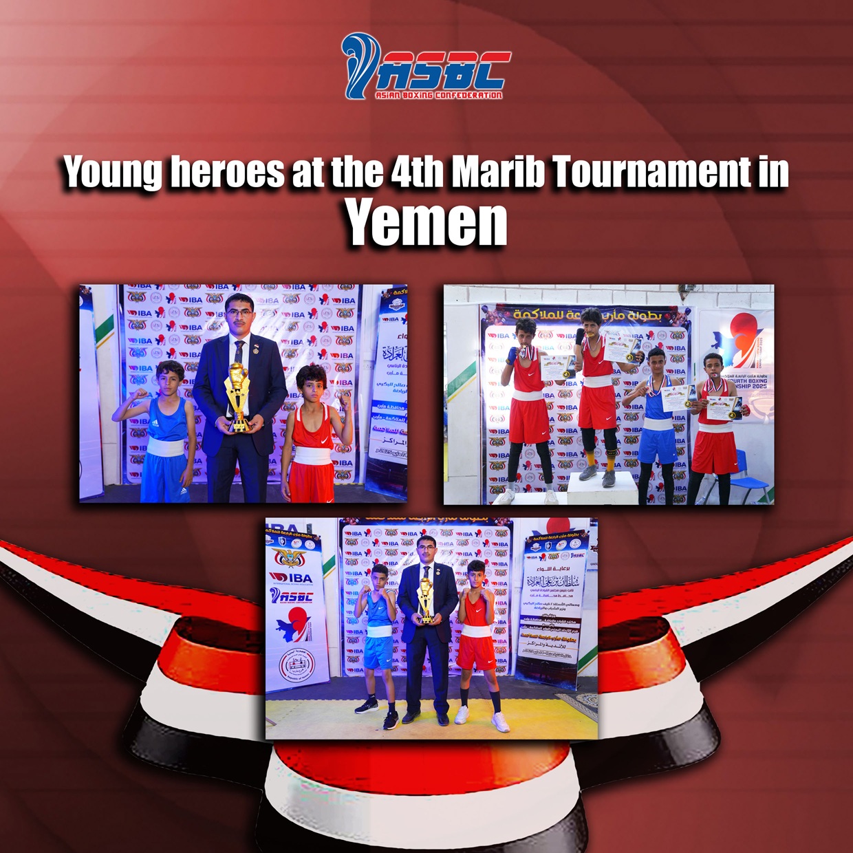 Young Heroes au 4ème tournoi Marib au Yémen