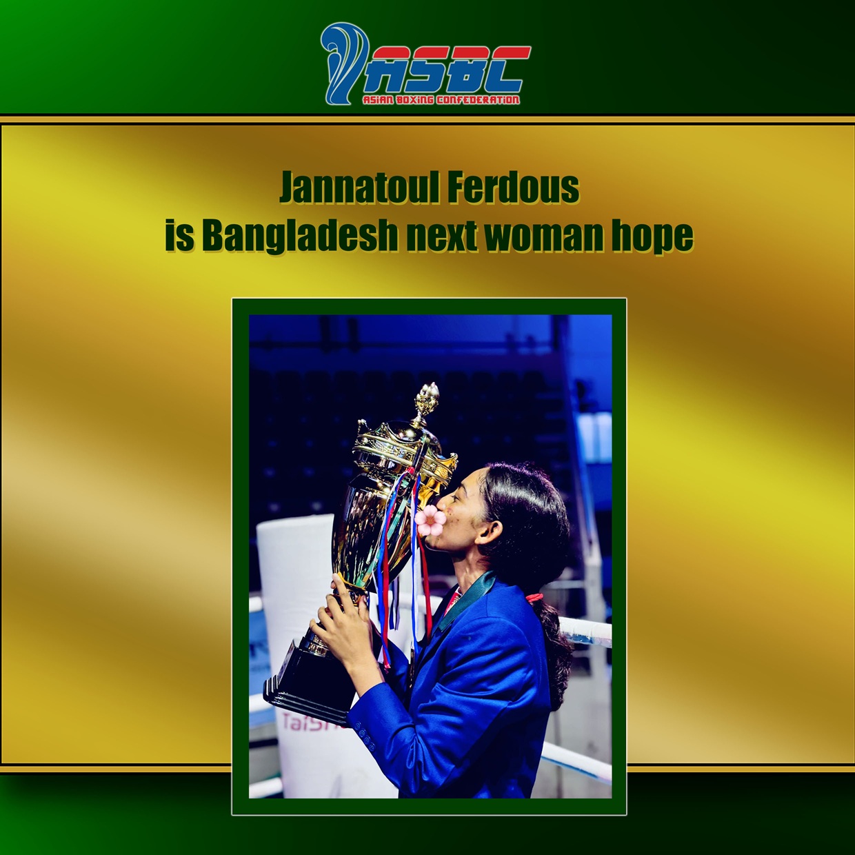 Jannatul Ferdous est la prochaine femme espoir au Bangladesh qui a remporté le titre national