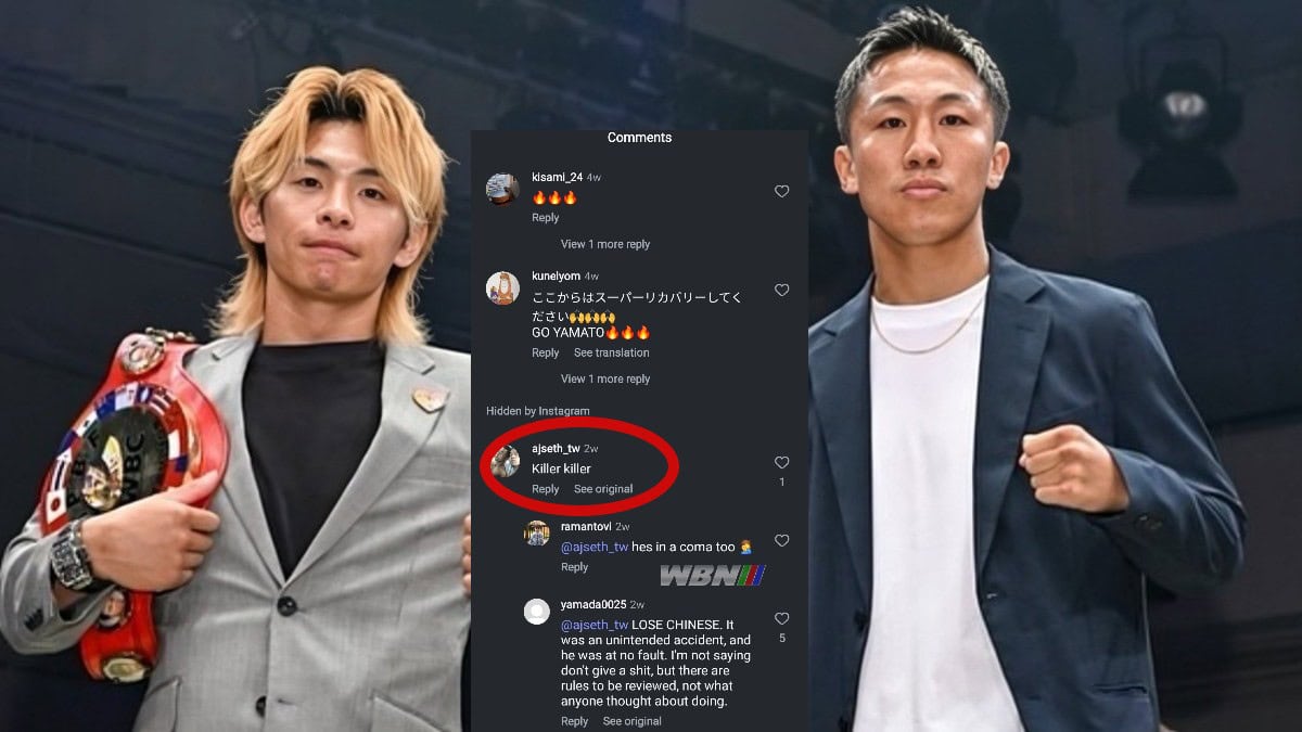 Yamato Hata vs Shigetoshi Kotari