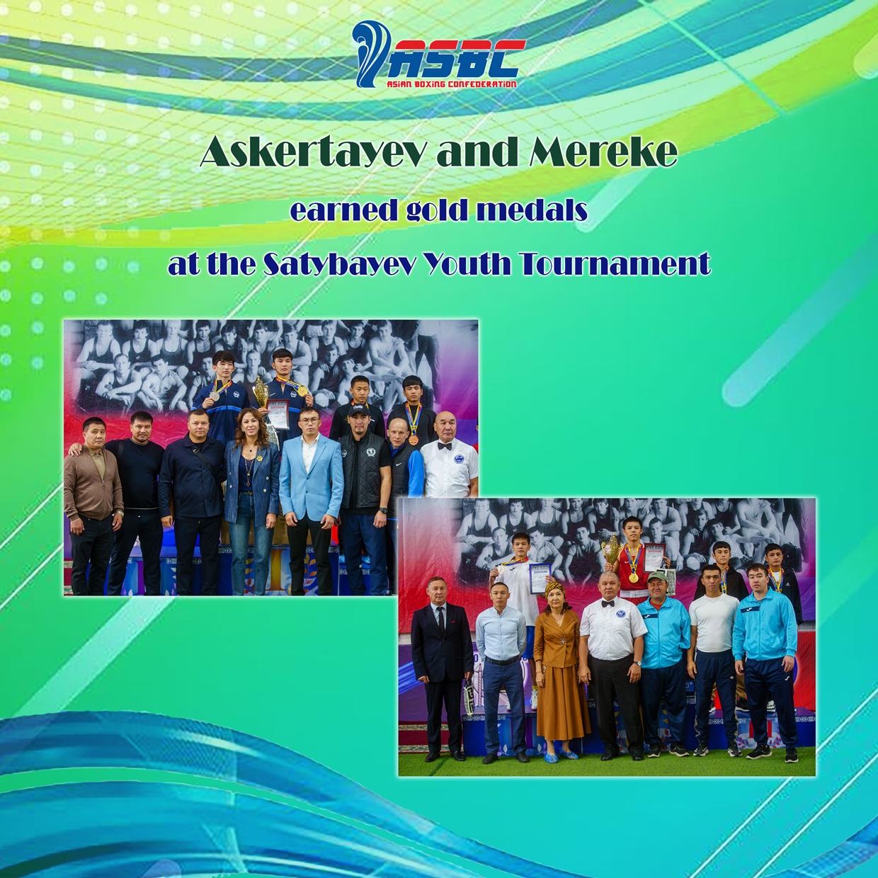 Askertayev et Mereke ont remporté des médailles d'or au tournoi de jeunesse de Satybayev