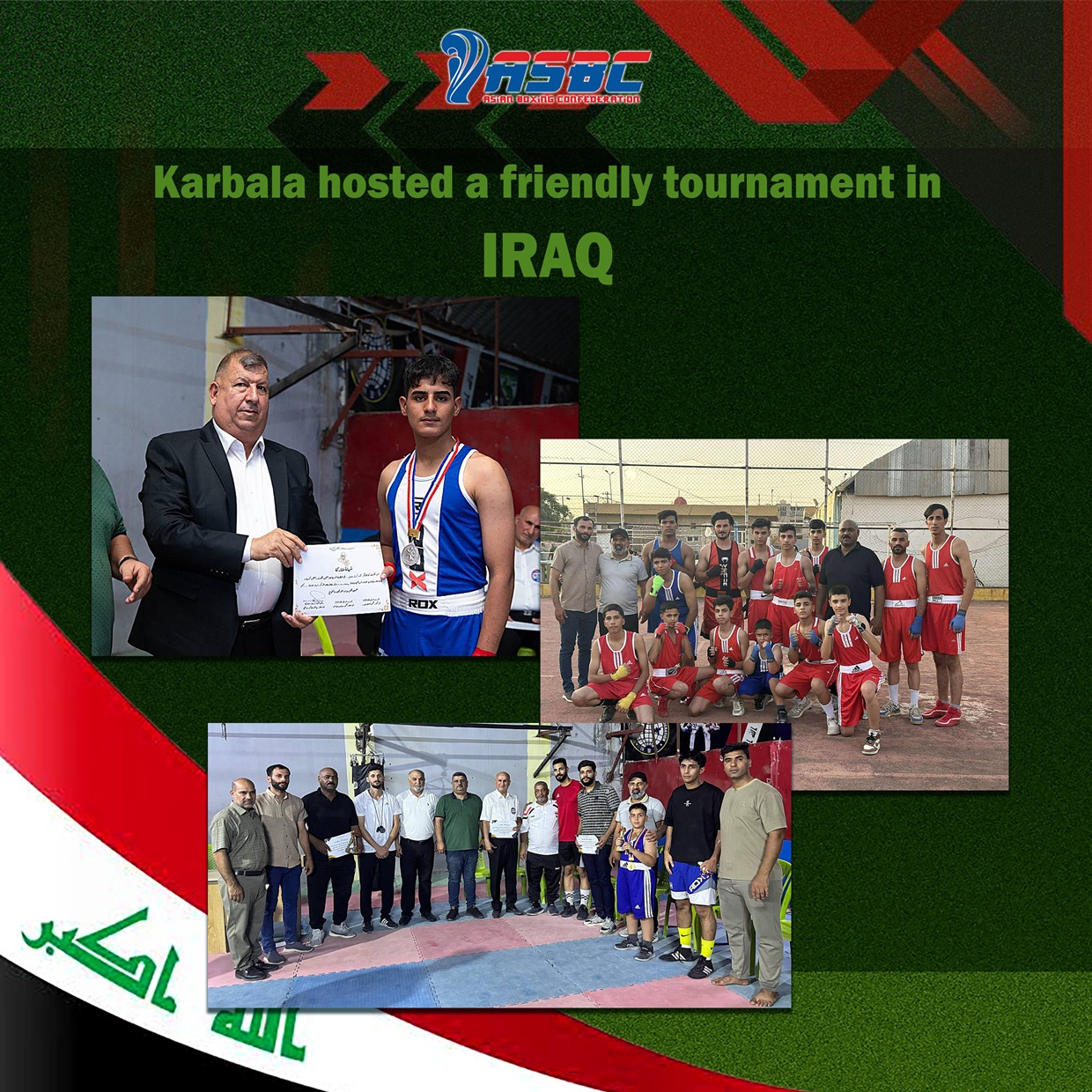 Karbala a organisé un tournoi de boxe amical en Irak
