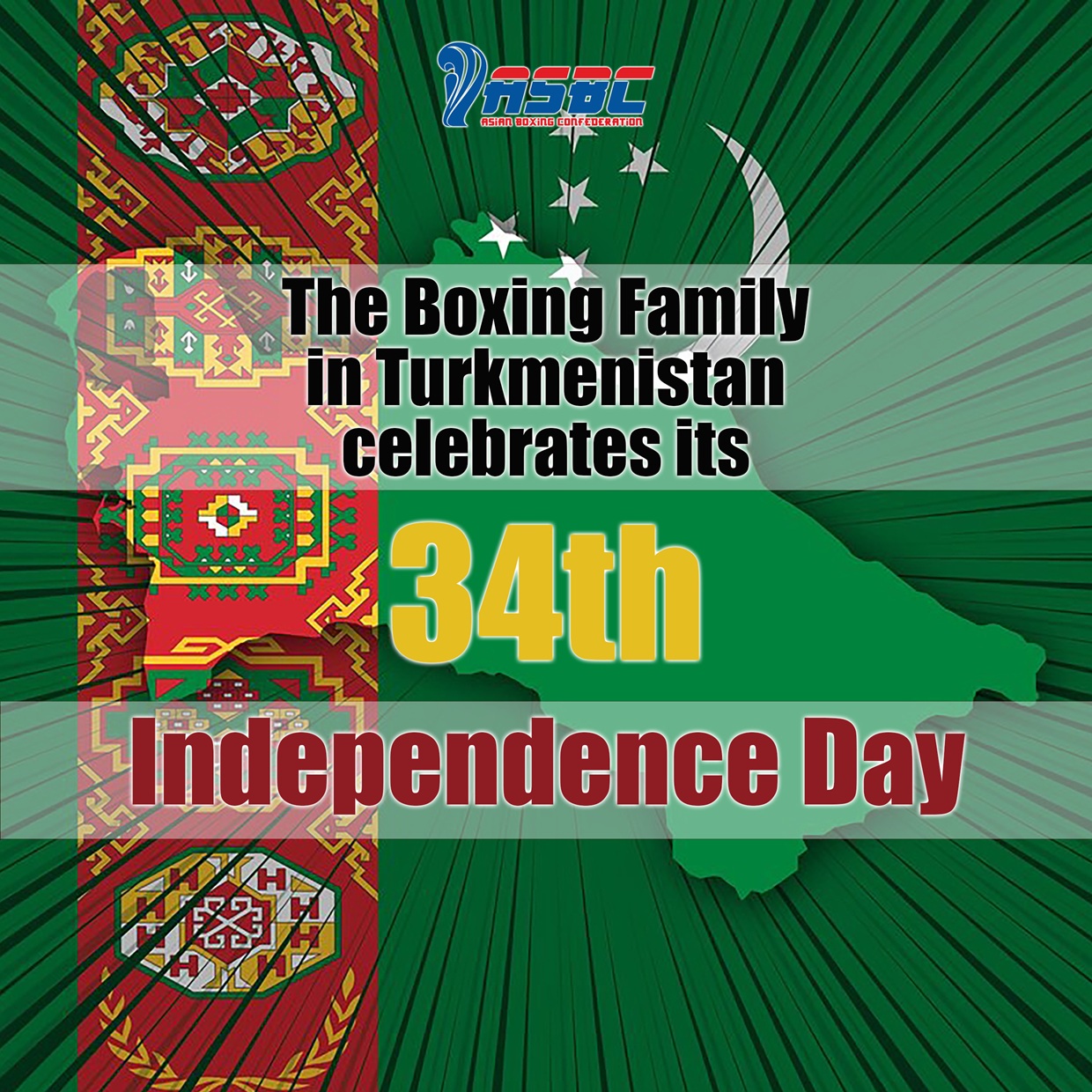 La famille de boxe du Turkménistan célèbre son 34e jour d'indépendance