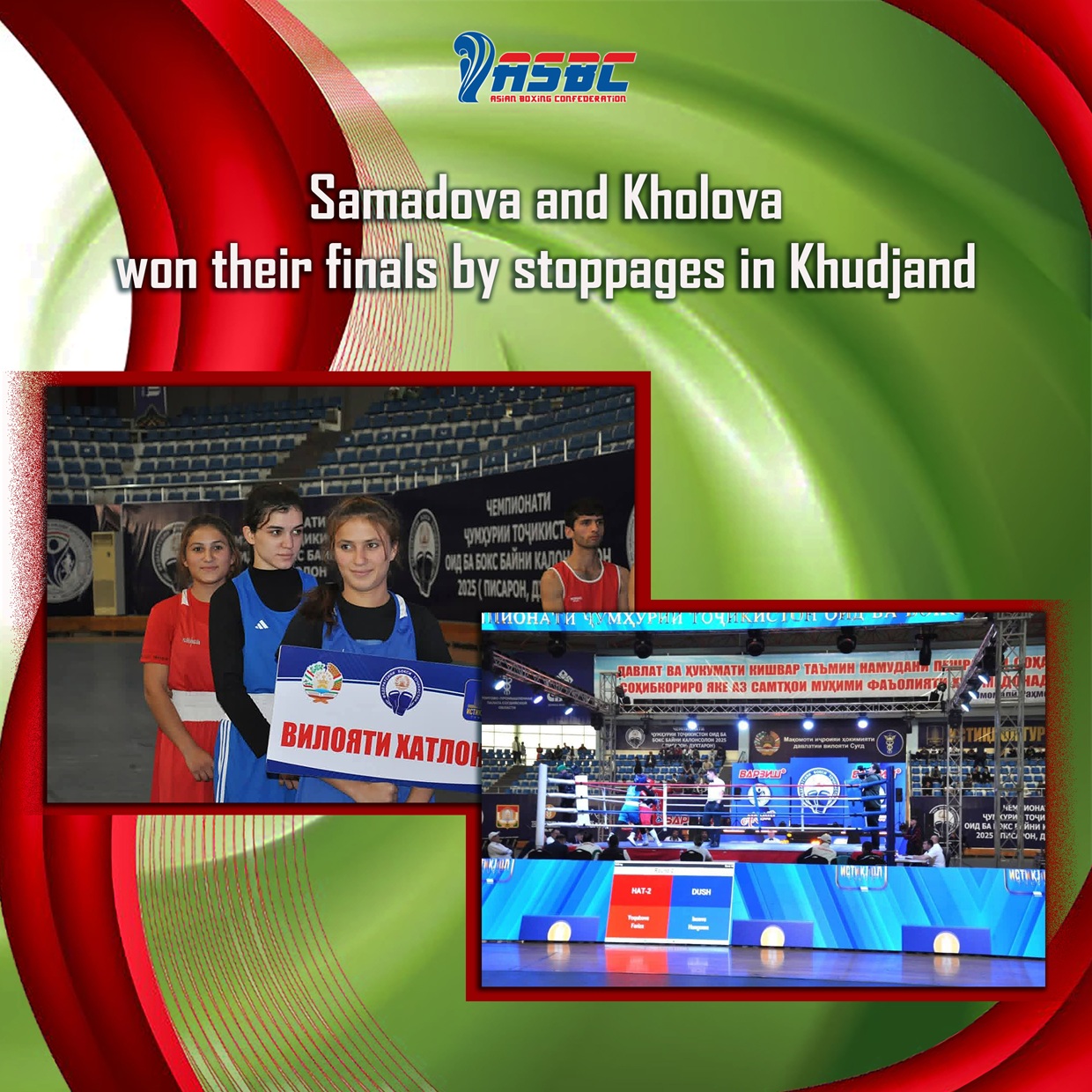 Samadova et Kholova ont remporté leur finale par arrêts à Khudjand