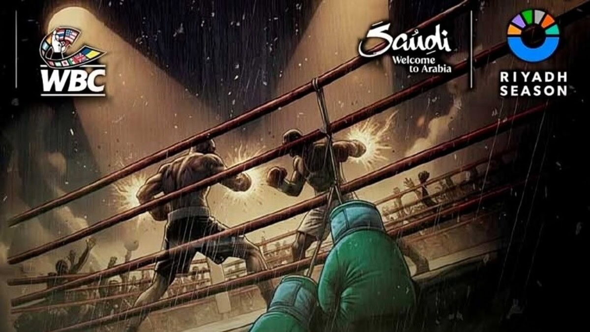 Finales du Grand Prix WBC le 20 décembre : étoiles montantes, gloire et classements