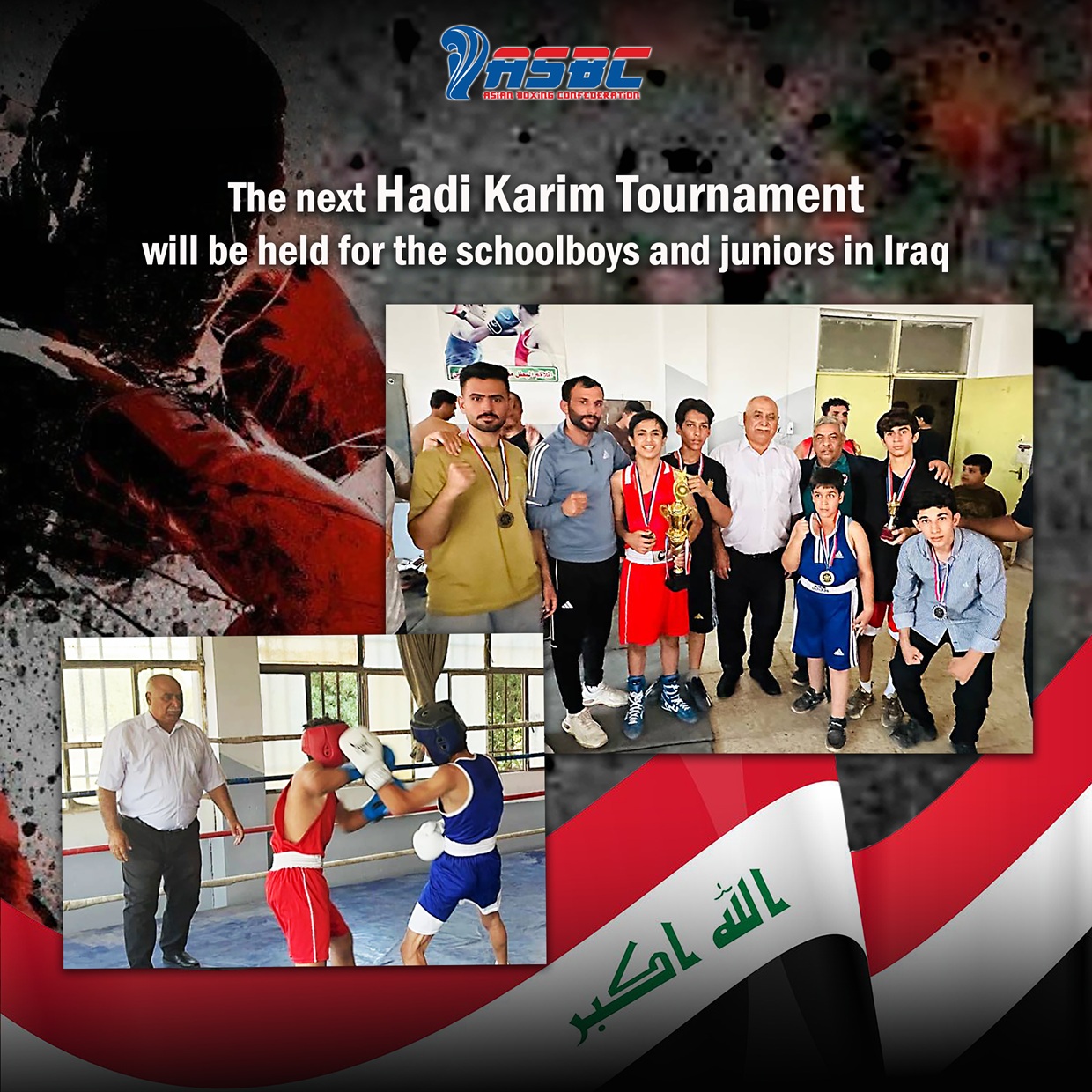Le prochain tournoi Hadi Karim aura lieu pour les écoliers et les juniors en Irak