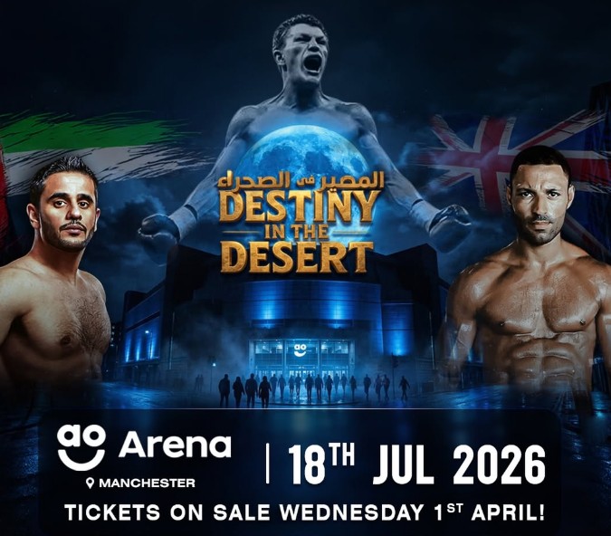 Affiche pour l'hommage à Ricky Hatton mettant en vedette Kell Brook