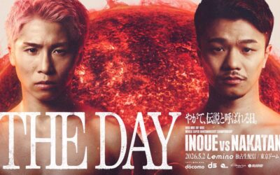 Résultats Inoue vs Nakatani Undercard du Tokyo Dome