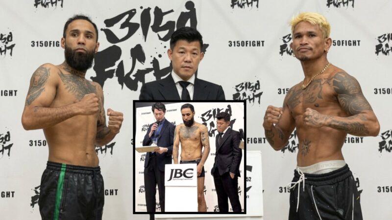 Luis Nery et John Riel Casimero posent après leur pesée pour leur combat au Japon, avec une image en médaillon montrant Nery lors de la pesée officielle où il a perdu trois livres de poids.